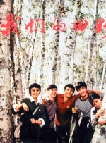 欧州3a毛片